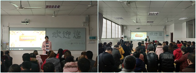 啟智掘能，開啟孩子幸福未來