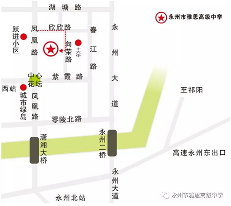 啟智掘能，開啟孩子幸福未來