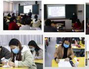 停課不停研，備戰(zhàn)新學(xué)年